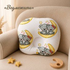 Подушка ВЕДМЕЖАТА